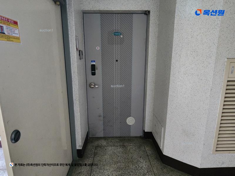 2024타경41441 대구광역시 달성군 화원읍 사문진로 349, 화원삼주타운 102동 14층 1402호 아파트[공급22평형] 경매 이미지