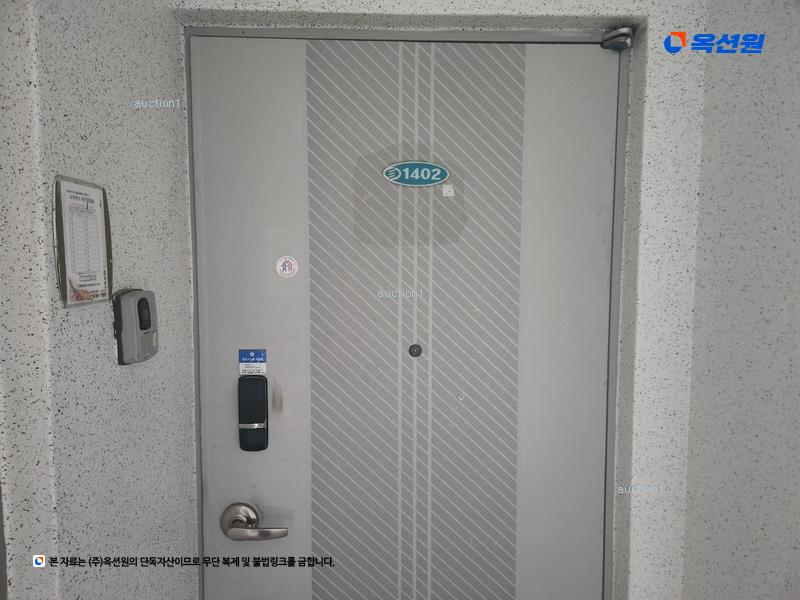 2024타경41441 대구광역시 달성군 화원읍 사문진로 349, 화원삼주타운 102동 14층 1402호 아파트[공급22평형] 경매 이미지