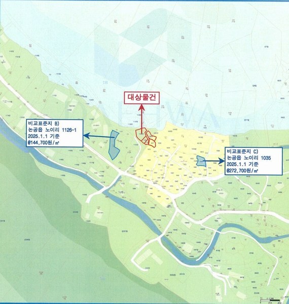 2024타경44426 대구광역시 달성군 논공읍 노이리 1133 농지 경매 이미지