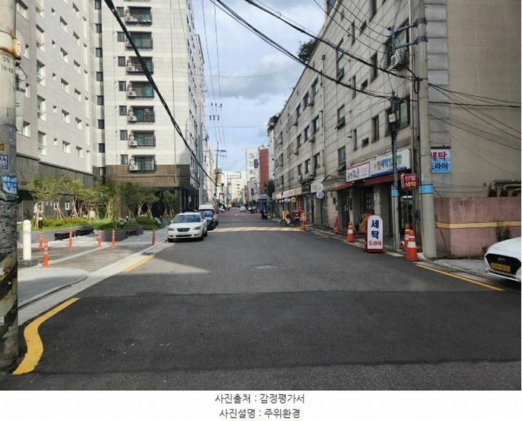 2024타경136684 서울특별시 금천구 가산로3길 70, 세교예지안10차 9층 902호 다세대(빌라) 경매 이미지
