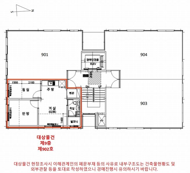 2024타경136684 서울특별시 금천구 가산로3길 70, 세교예지안10차 9층 902호 다세대(빌라) 경매 이미지