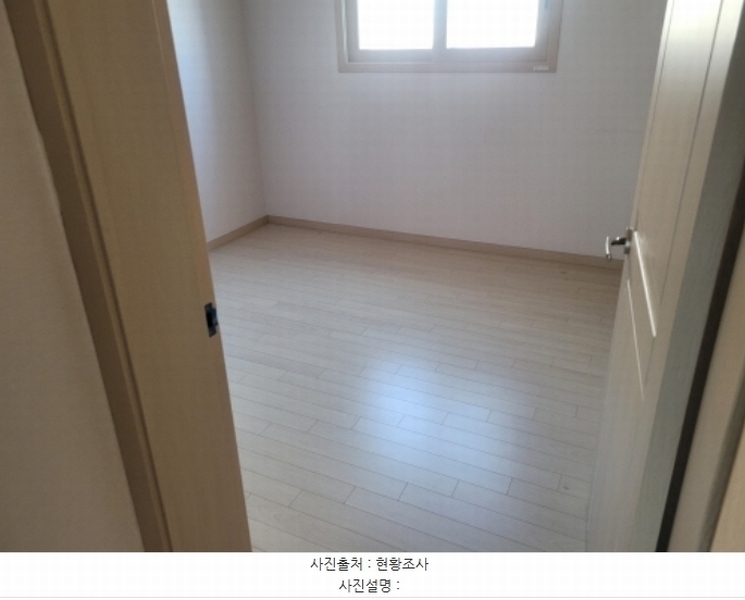 2024타경44693 대구광역시 달성군 다사읍 서재로12길 38대구광역시 달성군 다사읍 서재로○○○○, 에코폴리스동화아이위시 102동 10층 1001호에코폴리○○ 아파트[공급24평형] 경매 이미지