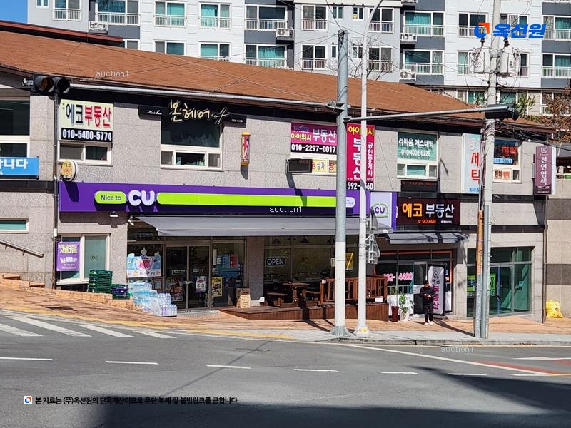 2024타경44693 대구광역시 달성군 다사읍 서재로12길 38대구광역시 달성군 다사읍 서재로○○○○, 에코폴리스동화아이위시 102동 10층 1001호에코폴리○○ 아파트[공급24평형] 경매 이미지