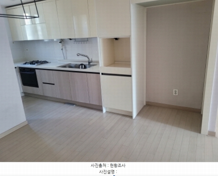 2024타경44693 대구광역시 달성군 다사읍 서재로12길 38대구광역시 달성군 다사읍 서재로○○○○, 에코폴리스동화아이위시 102동 10층 1001호에코폴리○○ 아파트[공급24평형] 경매 이미지