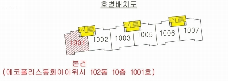 2024타경44693 대구광역시 달성군 다사읍 서재로12길 38대구광역시 달성군 다사읍 서재로○○○○, 에코폴리스동화아이위시 102동 10층 1001호에코폴리○○ 아파트[공급24평형] 경매 이미지