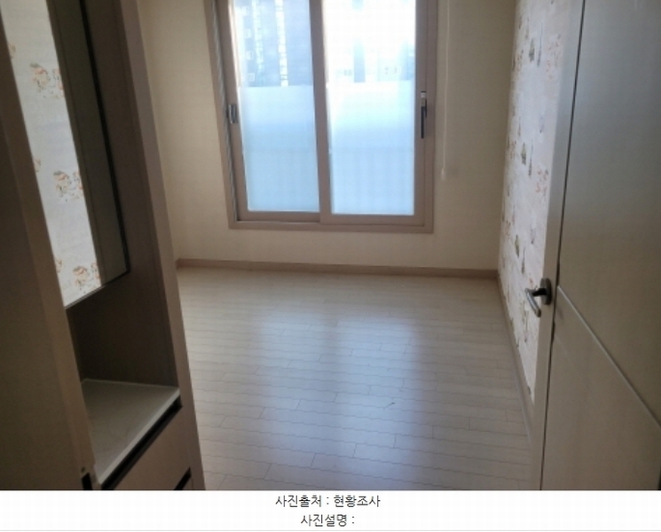 2024타경44693 대구광역시 달성군 다사읍 서재로12길 38대구광역시 달성군 다사읍 서재로○○○○, 에코폴리스동화아이위시 102동 10층 1001호에코폴리○○ 아파트[공급24평형] 경매 이미지