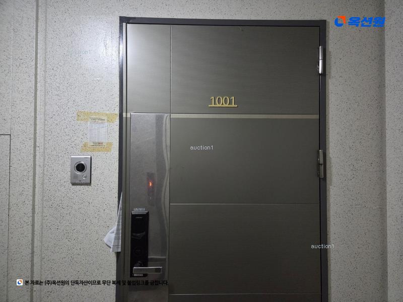 2024타경44693 대구광역시 달성군 다사읍 서재로12길 38대구광역시 달성군 다사읍 서재로○○○○, 에코폴리스동화아이위시 102동 10층 1001호에코폴리○○ 아파트[공급24평형] 경매 이미지