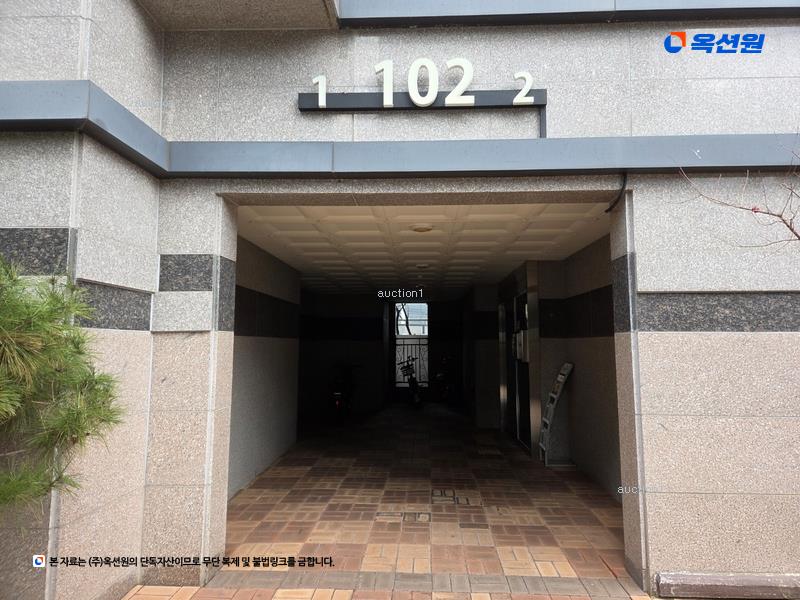2024타경44693 대구광역시 달성군 다사읍 서재로12길 38대구광역시 달성군 다사읍 서재로○○○○, 에코폴리스동화아이위시 102동 10층 1001호에코폴리○○ 아파트[공급24평형] 경매 이미지