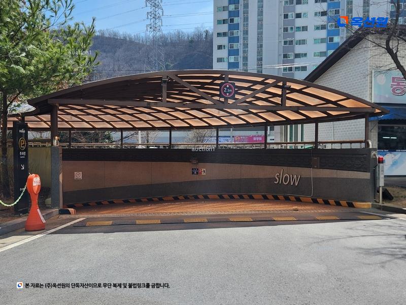 2024타경44693 대구광역시 달성군 다사읍 서재로12길 38대구광역시 달성군 다사읍 서재로○○○○, 에코폴리스동화아이위시 102동 10층 1001호에코폴리○○ 아파트[공급24평형] 경매 이미지