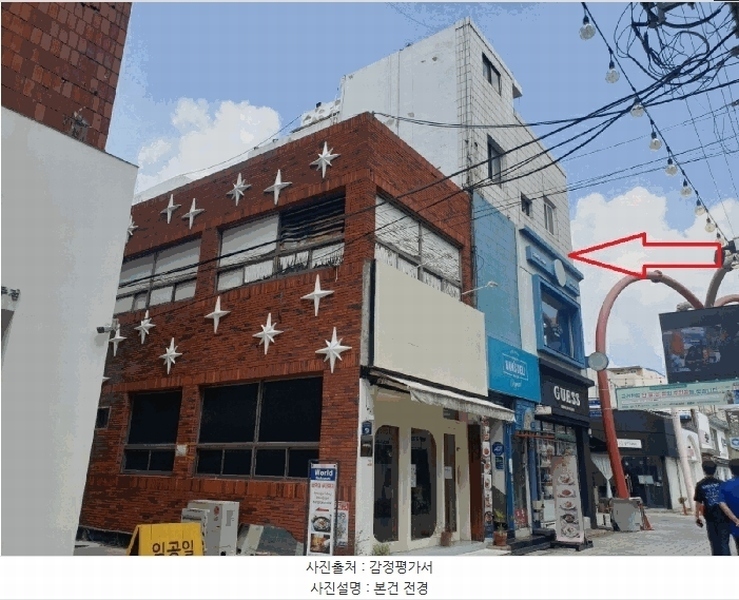 2025타경492 경상북도 경주시 노동동 86-23 근린주택 경매 이미지