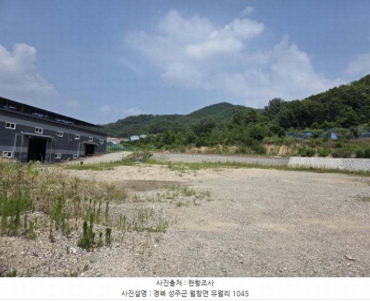 2025타경1570 경상북도 성주군 월항면 유월리 1045 묘지 경매 이미지