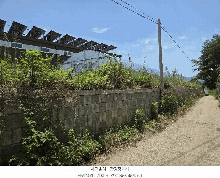 2025타경1839 경상북도 성주군 성주읍 용산리 1100-2 농지 경매 이미지