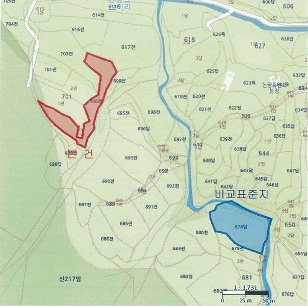 2025타경2290 대구광역시 달성군 논공읍 노이리 700 농지 경매 이미지