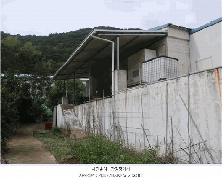 2025타경2474 대구광역시 달성군 논공읍 노이리 868 공장 경매 이미지