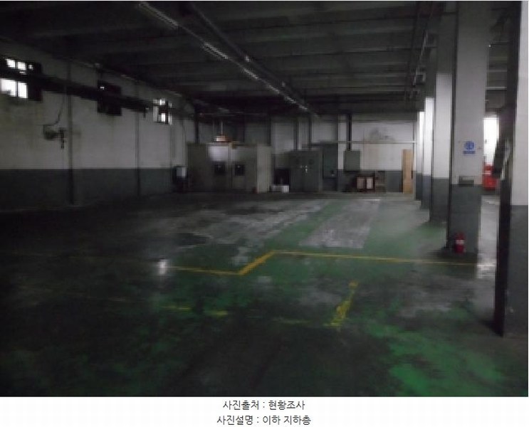 2025타경2474 대구광역시 달성군 논공읍 노이리 868 공장 경매 이미지