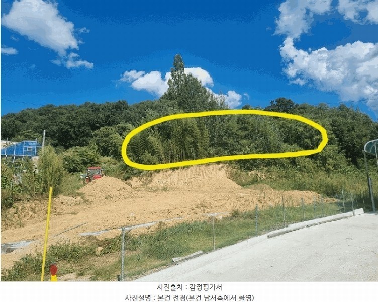 2025타경2535 경상북도 성주군 월항면 안포리 131-2 농지 경매 이미지