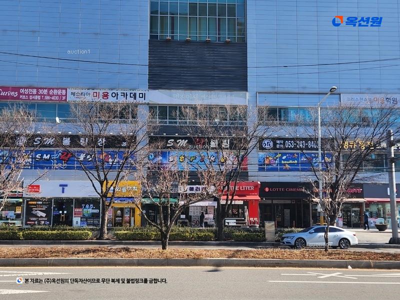 2025타경2658 대구광역시 달서구 성서로 414, 메가스타 4층 408호 근린상가 경매 이미지