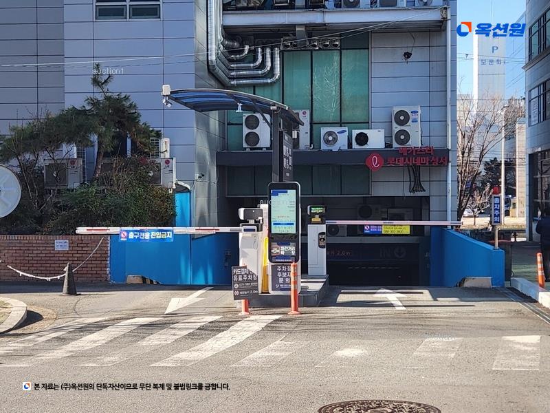 2025타경2658 대구광역시 달서구 성서로 414, 메가스타 4층 408호 근린상가 경매 이미지