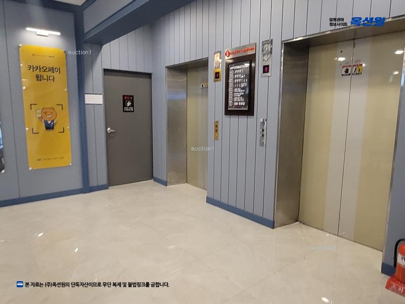 2025타경2658 대구광역시 달서구 성서로 414, 메가스타 4층 408호 근린상가 경매 이미지