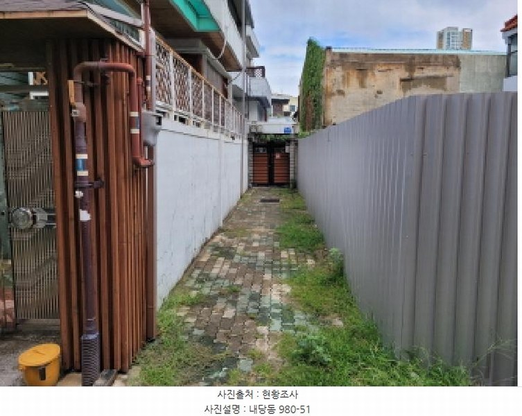 2025타경2719 대구광역시 서구 내당동 980-50 주택 경매 이미지