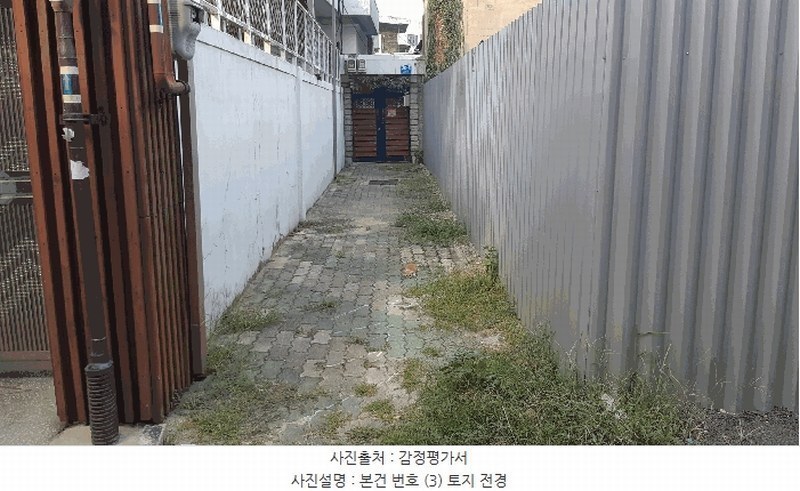 2025타경2719 대구광역시 서구 내당동 980-50 주택 경매 이미지