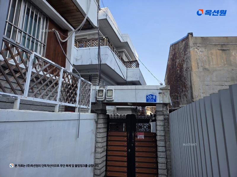 2025타경2719 대구광역시 서구 내당동 980-50 주택 경매 이미지