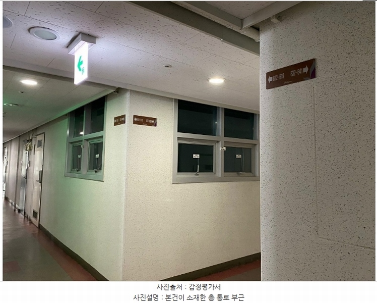 2024타경136912 서울특별시 금천구 디지털로12길 15, 비즈트위트 바이올렛 5차 8층 807호 다세대(빌라) 경매 이미지