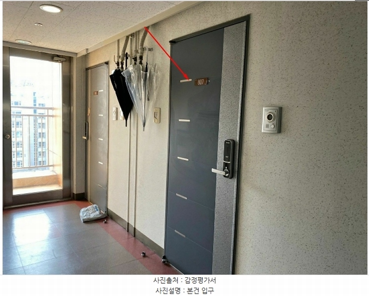 2024타경136912 서울특별시 금천구 디지털로12길 15, 비즈트위트 바이올렛 5차 8층 807호 다세대(빌라) 경매 이미지