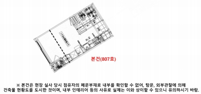 2024타경136912 서울특별시 금천구 디지털로12길 15, 비즈트위트 바이올렛 5차 8층 807호 다세대(빌라) 경매 이미지