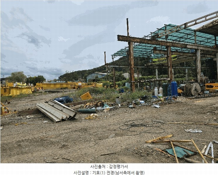 2025타경2894 대구광역시 달성군 논공읍 위천리 440-1 농지 경매 이미지
