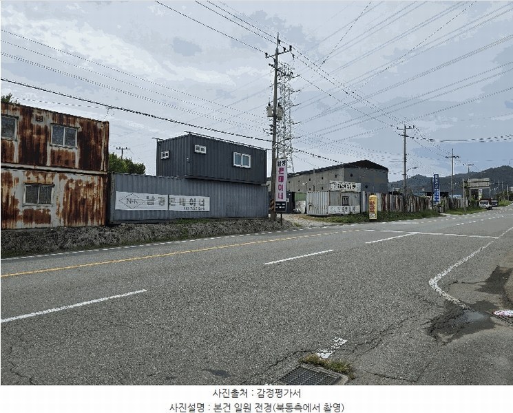 2025타경2894 대구광역시 달성군 논공읍 위천리 440-1 농지 경매 이미지