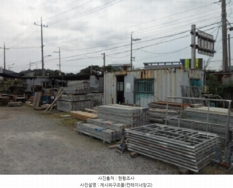 2025타경2894 대구광역시 달성군 논공읍 위천리 440-1 농지 경매 이미지