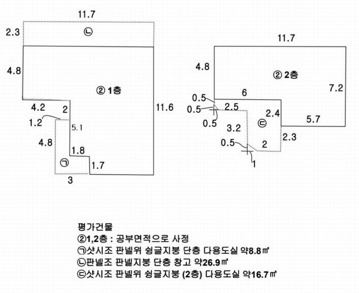 2025타경2962 대구광역시 달서구 호산동 376-3 주택 경매 이미지