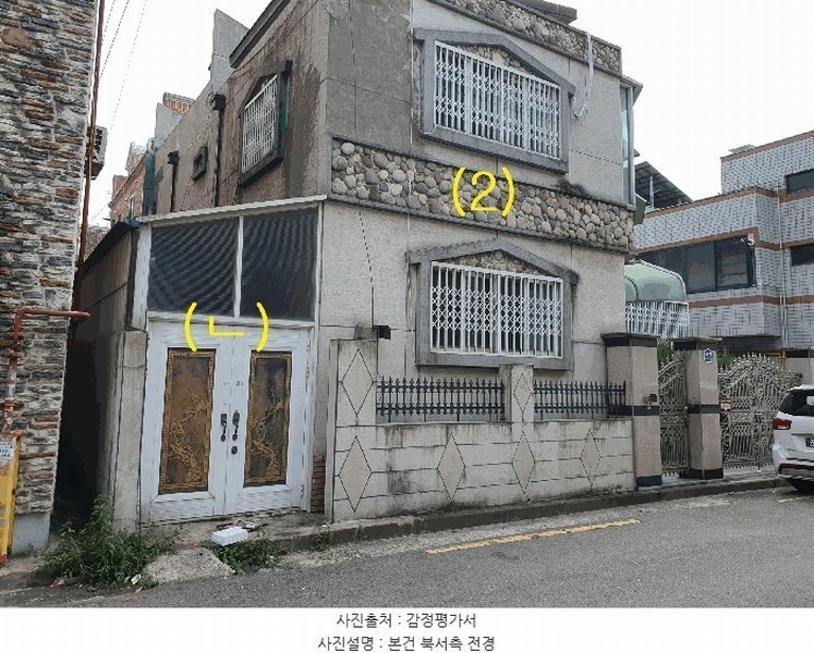 2025타경2962 대구광역시 달서구 호산동 376-3 주택 경매 이미지