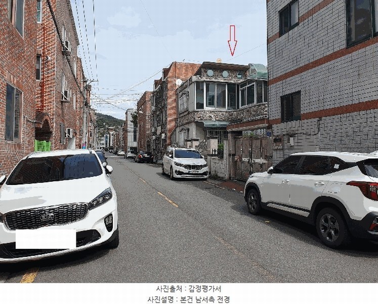 2025타경2962 대구광역시 달서구 호산동 376-3 주택 경매 이미지