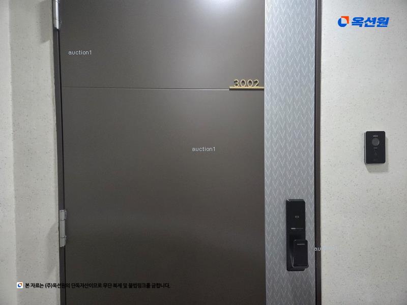 2025타경3071 대구광역시 달서구 달구벌대로 1581, 빌리브죽전 301동 30층 3002호 오피스텔[계약53평형] 경매 이미지