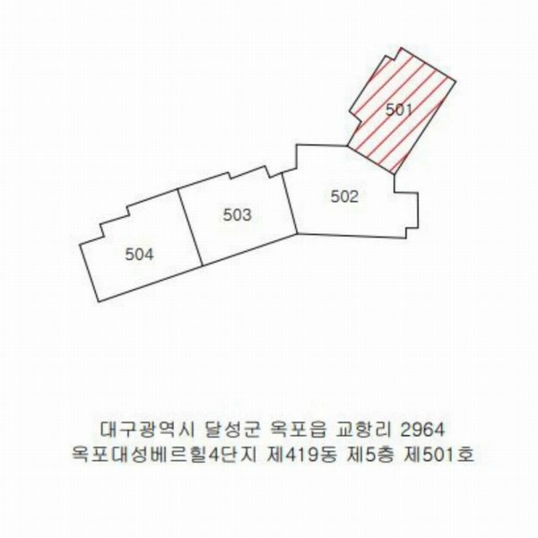 2025타경3255 대구광역시 달성군 돌미로 70대구광역시 달성군 돌○○○○, 옥포대성베르힐4단지 419동 5층 501호옥포대성○○ 아파트[공급33평형] 경매 이미지