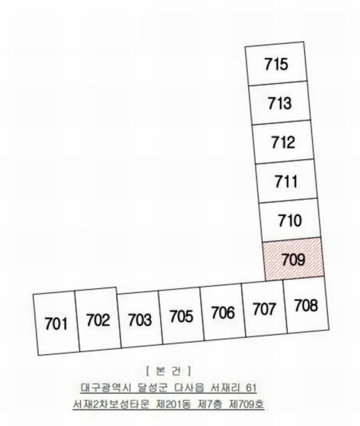 2025타경3316 대구광역시 달성군 서재로30길 7대구광역시 달성군 서재○○○○, 서재2차보성타운 201동 7층 709호서재2차○○ 아파트[공급24평형] 경매 이미지
