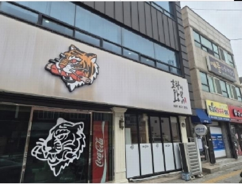 2025타경3781 경상북도 포항시 남구 오천읍 구정리 69-5 근린주택 경매 이미지