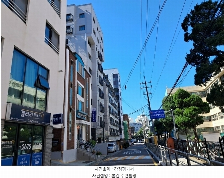 2024타경137526 서울특별시 영등포구 버드나루로15길 9, 신현빌5차 5층 503호 오피스텔 경매 이미지