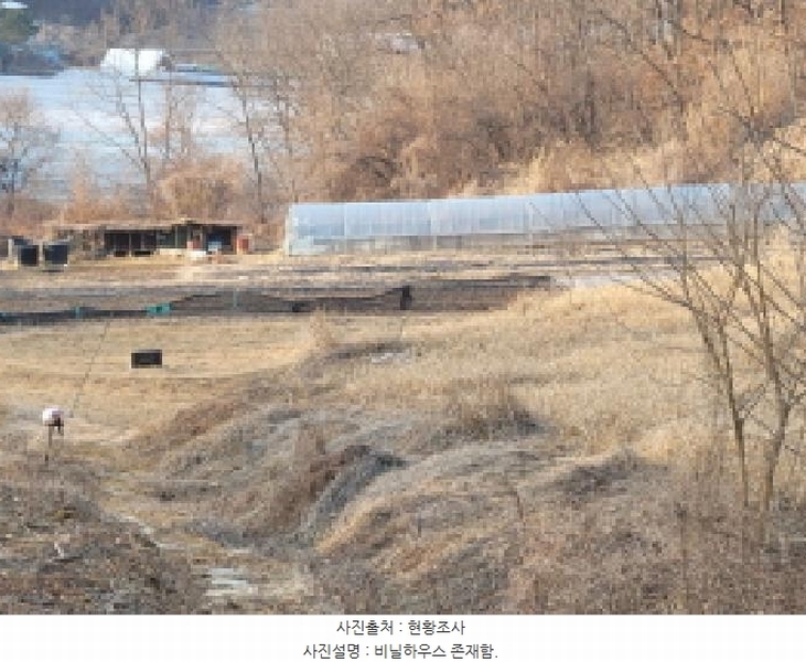 2025타경30424 경상북도 성주군 대가면 옥련리 273 농지 경매 이미지