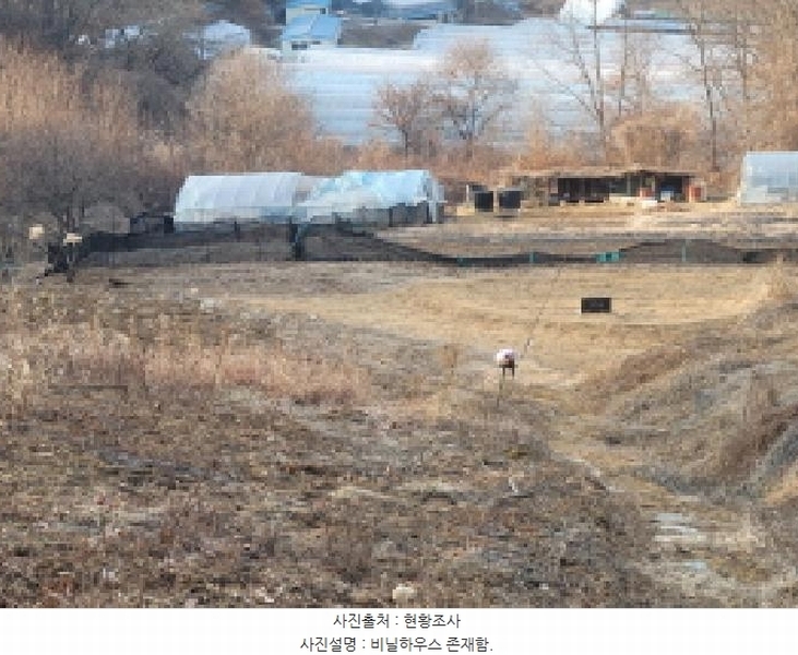 2025타경30424 경상북도 성주군 대가면 옥련리 273 농지 경매 이미지