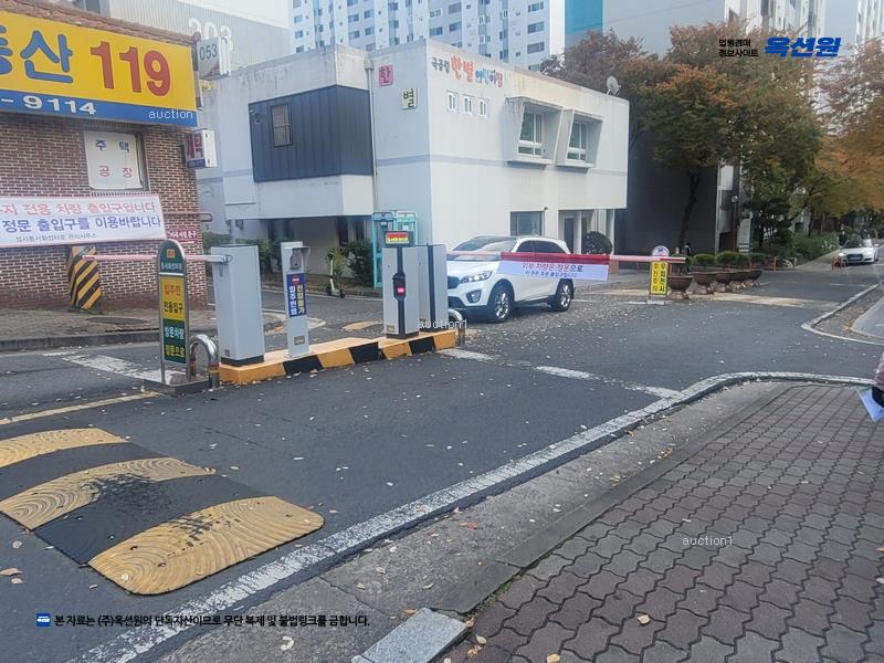 2025타경30752 대구광역시 달서구 이곡공원로 33대구광역시 달서구 이곡공○○○○, 성서동서 203동 1층 101호성서동서○○ 아파트[공급24평형] 경매 이미지