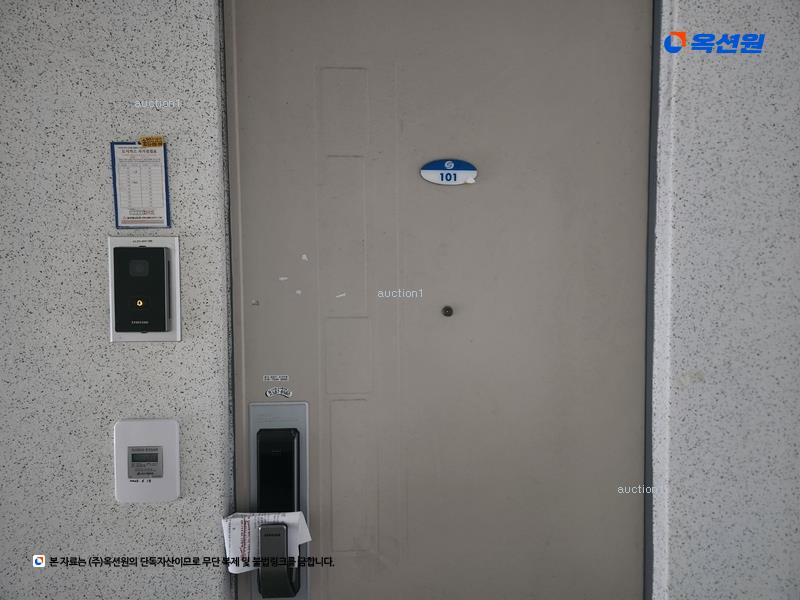 2025타경30752 대구광역시 달서구 이곡공원로 33대구광역시 달서구 이곡공○○○○, 성서동서 203동 1층 101호성서동서○○ 아파트[공급24평형] 경매 이미지