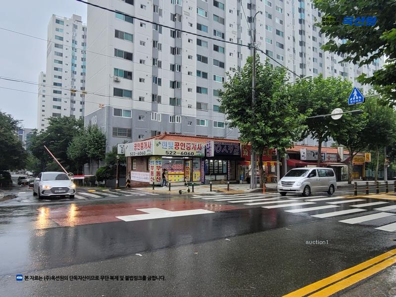 2025타경30752 대구광역시 달서구 이곡공원로 33대구광역시 달서구 이곡공○○○○, 성서동서 203동 1층 101호성서동서○○ 아파트[공급24평형] 경매 이미지
