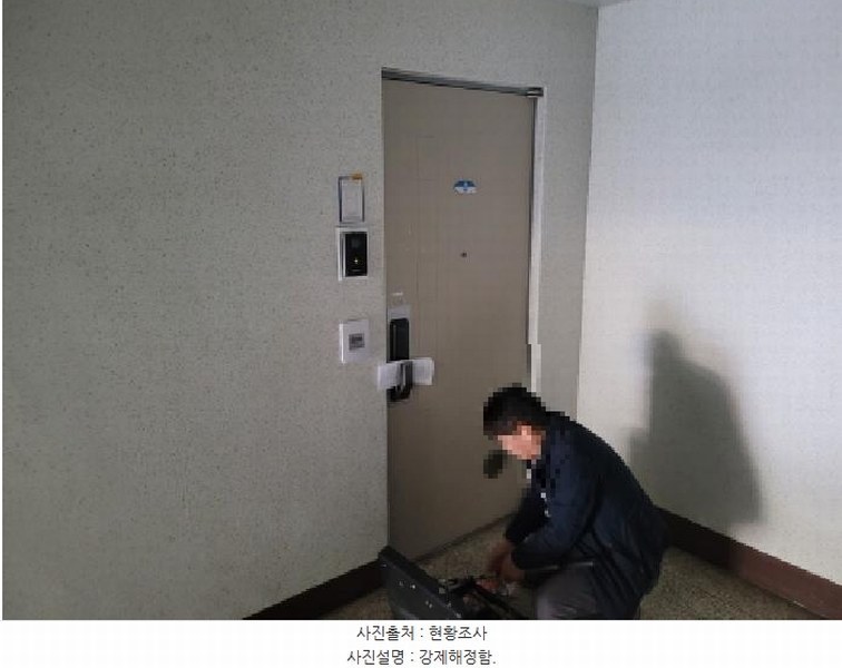 2025타경30752 대구광역시 달서구 이곡공원로 33대구광역시 달서구 이곡공○○○○, 성서동서 203동 1층 101호성서동서○○ 아파트[공급24평형] 경매 이미지