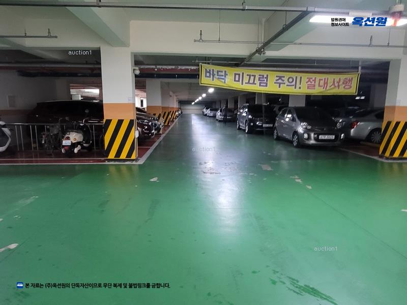 2025타경30752 대구광역시 달서구 이곡공원로 33대구광역시 달서구 이곡공○○○○, 성서동서 203동 1층 101호성서동서○○ 아파트[공급24평형] 경매 이미지