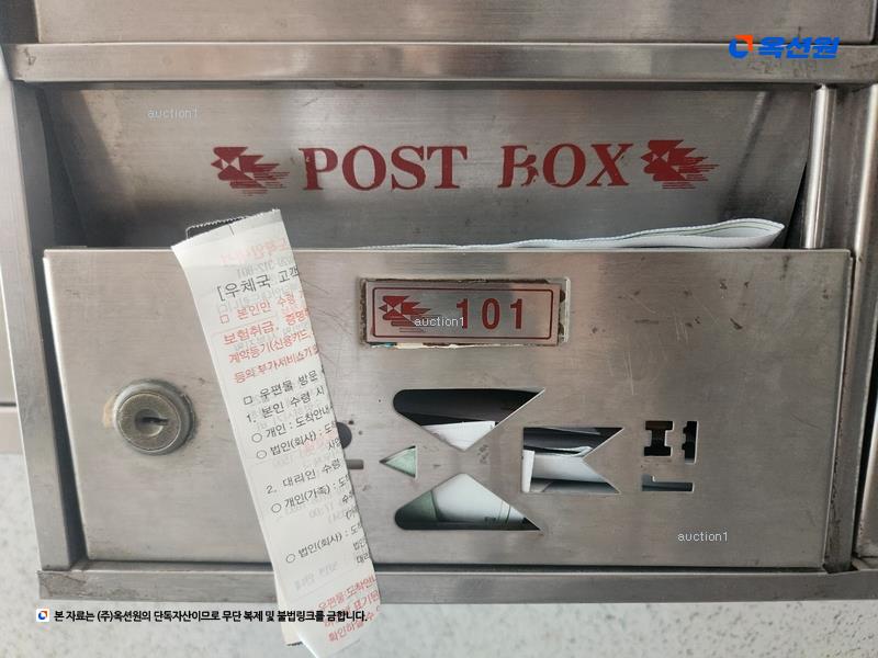 2025타경30752 대구광역시 달서구 이곡공원로 33대구광역시 달서구 이곡공○○○○, 성서동서 203동 1층 101호성서동서○○ 아파트[공급24평형] 경매 이미지