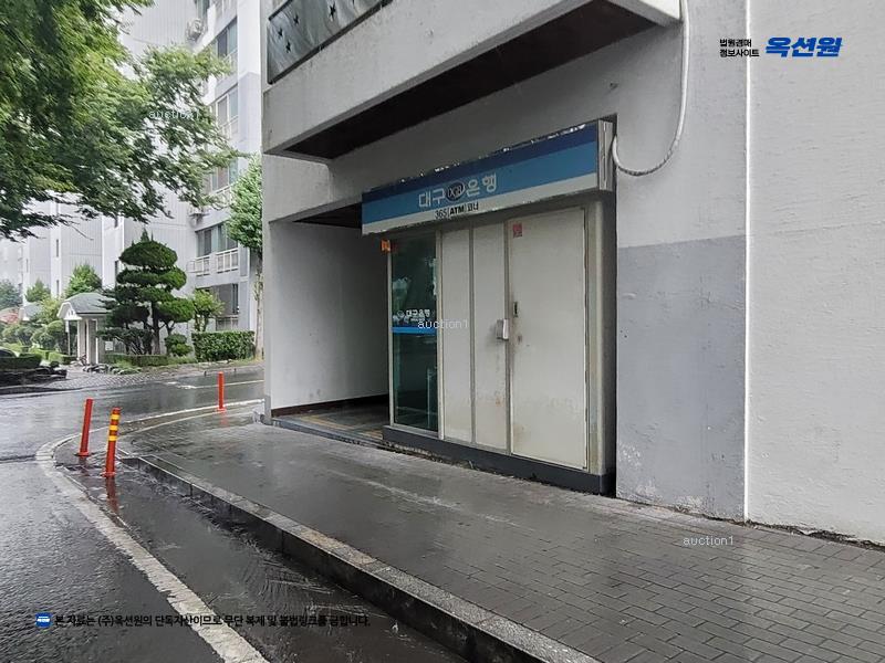 2025타경30752 대구광역시 달서구 이곡공원로 33대구광역시 달서구 이곡공○○○○, 성서동서 203동 1층 101호성서동서○○ 아파트[공급24평형] 경매 이미지