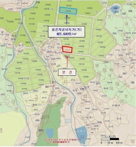2025타경30904 경상북도 성주군 대가면 칠봉리 1052 농지 경매 이미지